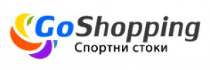 GO-SHOPPING - СПОРТНИ СТОКИ